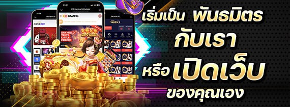 oxybet147 สล็อตเว็บตรง เว็บเดิมพันออนไลน์ครบวงจร
